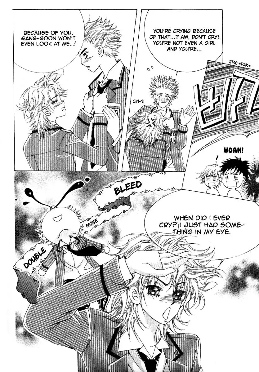 Boy of the Female Wolf Chapter 52 10